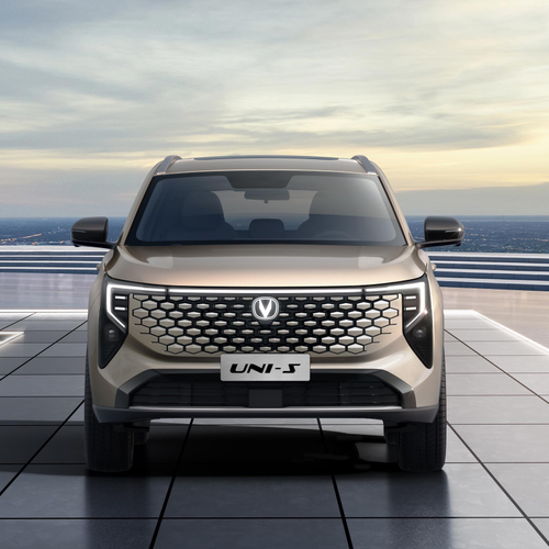 2026 Changan Auto UNI-S Front View